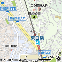 横浜東白楽シティタワー周辺の地図