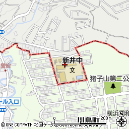 横浜市立新井中学校周辺の地図