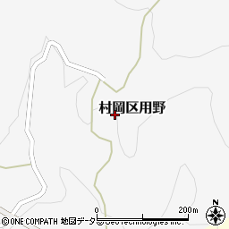 兵庫県美方郡香美町村岡区用野643周辺の地図