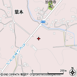 千葉県市原市葉木556周辺の地図