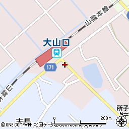 大山口駅周辺の地図