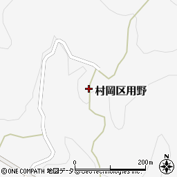 兵庫県美方郡香美町村岡区用野566周辺の地図