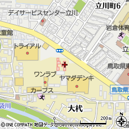 橋本外科医院周辺の地図