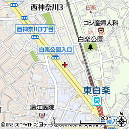 西神奈川ヘルスケアクリニック周辺の地図