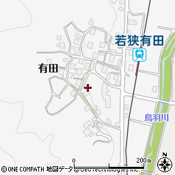 福井県三方上中郡若狭町有田11周辺の地図
