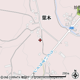 千葉県市原市葉木542周辺の地図