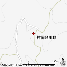 兵庫県美方郡香美町村岡区用野535周辺の地図