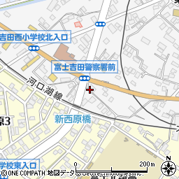 第一建設株式会社ファーストライフ富士吉田周辺の地図