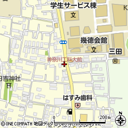 神奈川工科大前周辺の地図