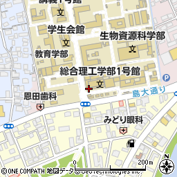 島根大学・松江キャンパス（国立大学法人）　生涯学習教育研究センター事務室周辺の地図