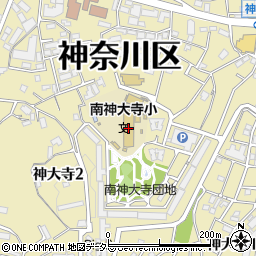 横浜市立南神大寺小学校周辺の地図