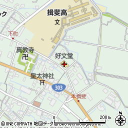 株式会社好文堂本店周辺の地図
