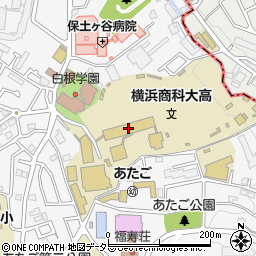 横浜商科大学高等学校周辺の地図