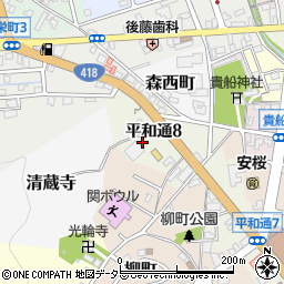 岐阜県関市平和通8丁目周辺の地図