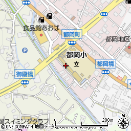 横浜市立都岡小学校　はまっ子ふれあいスクール周辺の地図
