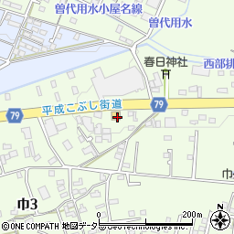 ジョイフル 関赤土坂店周辺の地図