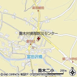 喬木村南部防災センター周辺の地図