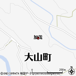 鳥取県西伯郡大山町加茂周辺の地図