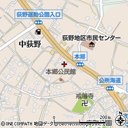 神奈川県厚木市中荻野572-2周辺の地図