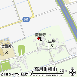 慶福寺周辺の地図
