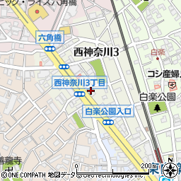 西神奈川薬局周辺の地図