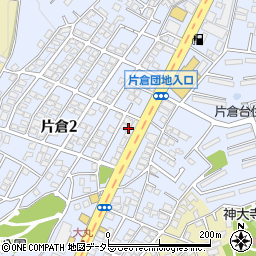 katakura食堂coda（カタクラショクドウコーダ）周辺の地図