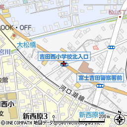 吉田西小北入口周辺の地図