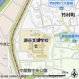 神奈川県立瀬谷支援学校周辺の地図