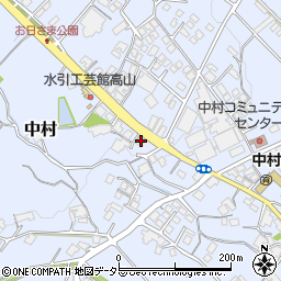 長野県飯田市中村1181周辺の地図
