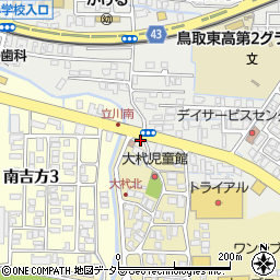 ほっかほっか亭　立川店周辺の地図