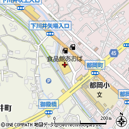 食品館あおば下川井店周辺の地図