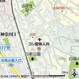 神奈川県横浜市神奈川区白楽周辺の地図