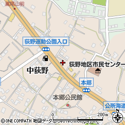 神奈川県厚木市中荻野586-1周辺の地図