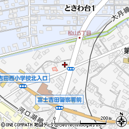 リコージャパン株式会社　山梨支社・富士吉田事業所周辺の地図
