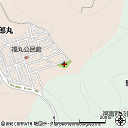 福丸公園トイレ周辺の地図