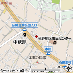 神奈川県厚木市中荻野586-7周辺の地図