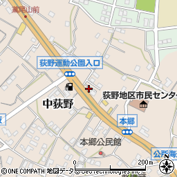 神奈川県厚木市中荻野586周辺の地図