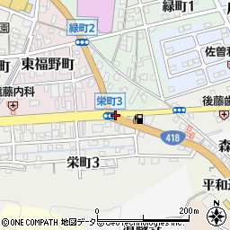 栄町3周辺の地図