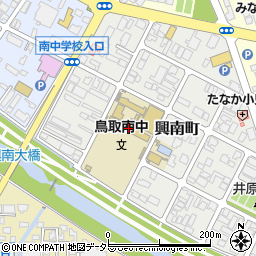 鳥取市立南中学校 鳥取市 中学校 の電話番号 住所 地図 マピオン電話帳