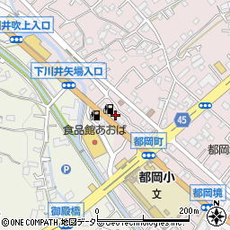 出光リテール販売株式会社　横浜カーケアセンター周辺の地図
