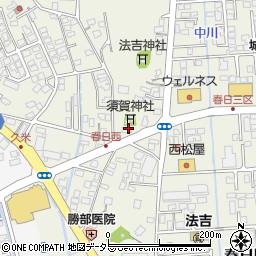 玖夜神社　社務所周辺の地図