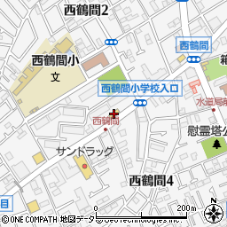 ローソン西鶴間小学校入口店周辺の地図