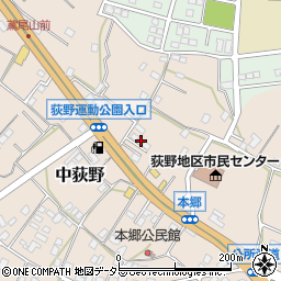 神奈川県厚木市中荻野586-3周辺の地図