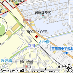 ブックオフ富士吉田店周辺の地図
