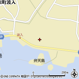 島根県松江市八束町波入673-2周辺の地図