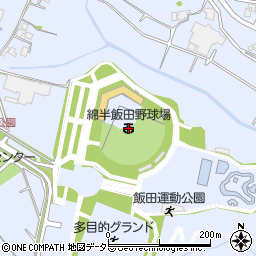 県営飯田野球場 （飯田運動公園）周辺の地図
