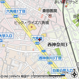 ファミリーマート田島屋六角橋店周辺の地図