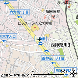 神奈川県横浜市神奈川区六角橋1丁目11-1周辺の地図