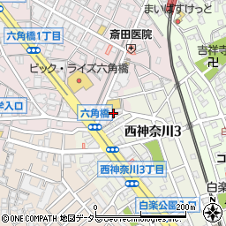神奈川県横浜市神奈川区六角橋1丁目1周辺の地図