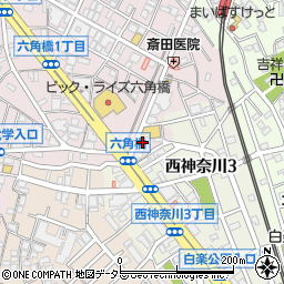 神奈川県横浜市神奈川区六角橋1丁目1-4周辺の地図